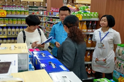 雅安市食藥監局檢查組蒞臨漢源縣，全面督導流通環節食品安全與藥品零售監管工作