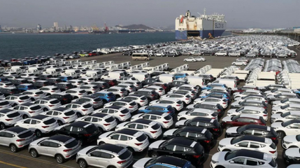 廣州出臺(tái)刺激汽車消費(fèi)政策，推動(dòng)汽車產(chǎn)業(yè)產(chǎn)銷雙增長(zhǎng)