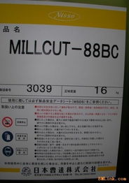 供應(yīng)木材防腐劑，守護(hù)木制品長(zhǎng)效耐用