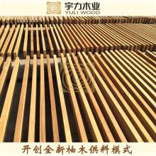2018木材防腐劑價(jià)格 報(bào)價(jià) 木材防腐劑批發(fā) 第17頁 家具網(wǎng)