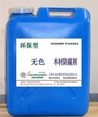 跨界聯(lián)動(dòng) 博爵文具廠如何在中國(guó)抗菌劑交易網(wǎng)為高檔商務(wù)記事本“防腐”與“抗菌”