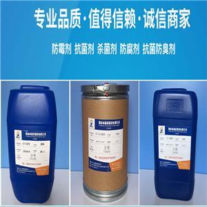 木材防霉劑與防腐劑 守護(hù)木質(zhì)材料的兩道防線